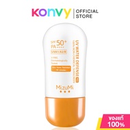 MizuMi UV Water Serum SPF50+ PA++++ มิซึมิ ครีมกันแดดสำหรับใช้ทุกวัน