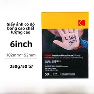 Kodak RC Photo Paper 270g/m2 High Gloss Waterproof Photo Paper 5 6 7 Inch A4 Home Use Photo Paper Ph