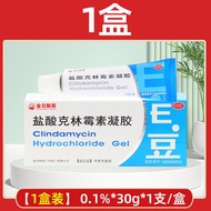 Genuine Jinri Clindamycin Gel For Acne Vulgaris Topical Ointment
