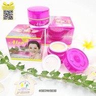 Alon Acne Dark Skin Whitening Cream VIP 7g