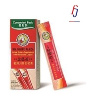 Nin Jiom Pei Pa Koa Convenient Pack 15ml X 10 Sachet
