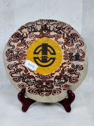 2003年中古茶堂景邁古茶青餅普洱茶餅生茶