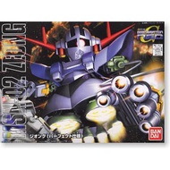 MSN-02 Zeong Perfect Model (SD) (Gundam Kits)