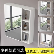 （in stock）Alumimum Bathroom Mirror Cabinet Bathroom Cabinet Combination Bathroom Storage Box Mirror Bathroom Mirror Cabinet Small Apartment