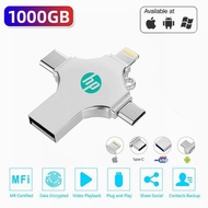 OTG USB แฟลชไดรฟ์ 1TB 2TB Pendrive 4in1 ปากกาไดรฟ์สำหรับ iPhone15/14/13/12/11/X/8/7/6 /Android พร้อม