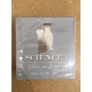 Science Pet Perfume sliver 50ml For Dogs And Cats