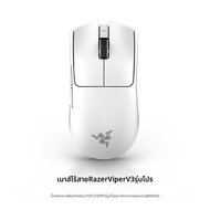 Razer | เมาส์เกมมิ่ง Razer DeathAdder V3 Pro รุ่นโปรเฟสชันแนล สำหรับการแข่งขันอีสปอร์ต รุ่นเดียวกับท