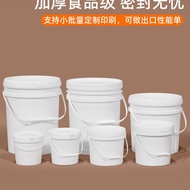 Tong plastik gred makanan, tong bulat dengan penutup, baldi air tertutup, tong cat kimia, tong koson