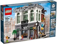 Lego 10251