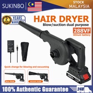 SUKINBO 288VF Electric Air Blower Cordless Battery Vacuum Blower Vacuum Cleaner Kuat Angin Sapu Daun