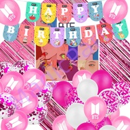 BTS Pink Theme 2m Aluminum Film Tassel Curtain BT21 Banner Jungkook V Latex Balloons Birthday Party 