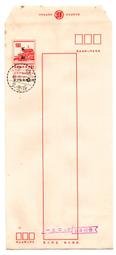 【流動郵幣世界】61年3月中山樓1元(揆戳)軍郵信封