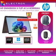 HP OmniBook X Flip AI 14-kc0086AU 14" 2K Touch 2-in-1 Laptop ( AI 5 435, 16GB, 512GB SSD, ATI, W11Pr