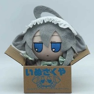 640 16 Cm Touhou Project Anime Periphery Figure Fumo Inu Sakuya Doll Figurine Kawaii Decorat Plu