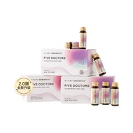Five Female Doctors Collagen Peptide Vitamin C Drinks 2.0 Oral Liquid Small Molecular Peptides Easy 