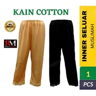 KAIN DALAM WANITA [JENIS SELUAR] MUSLIMAH LABUH COTTON WOMEN PETTICOAT PANTS SCHOOL INNERWEAR PANTS