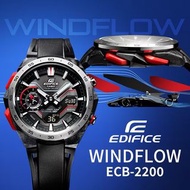 CASIO JDM 日版 EDIFICE WINDFLOW 手錶 ECB-2200YP-1AJF