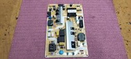 [三峽液晶維修站]SAMSUNG(三星)UA50TU8000W電源板(BN44-01054E)面板有線條.零件出售