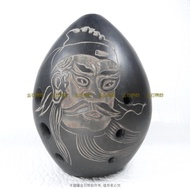 Pearl Forest~Cao Cao 489