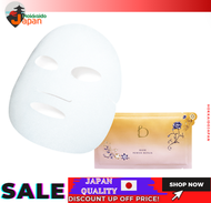 ［100% Japan import original］Benefique Mask Power Repair Sheet Cream Mask