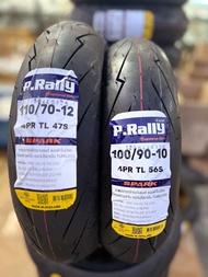 ยางนอก P.RaLLyสำหรับLEAD125 🛞ยางหน้า110/70ขอบ12🛞ยางหลัง100/90ขอบ10สำหรับLEAD125และรุ่นอื่นๆ(1คู่)#ยา