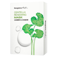 Neogence 霓淨思 印度積雪草注水修護面膜  8個  1組