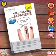 JAPANESE LANGUAGE KEEP TALKING JAPANESE/ + AUDIO CD