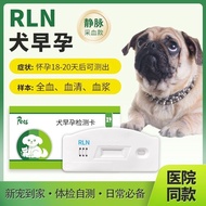 Dog Breeding Dog House Must-Have Dog Home Operation #0316 #0316