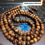 108 beads 8mm prayer beads, 108 Buddha prayer beads, agarwood prayer beads, japamala prayer beads
