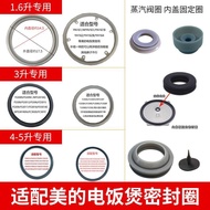 Rubber Stopper Rubber Ring Inner Cover Accessories YJ30 8G Suitable for Midea Rice Cooker Sealing Ri