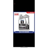 ￼Mobil 1 Excellent Wear Protection 5W50 SN Advanced Fully Synthetic Engine Oil 4L