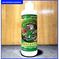 [KL READY STOCK] 100% ORIGINAL NIKA ANTI-CHLORINE 500ml Ocean Free Anti-Chlorine Special Anti Chlori