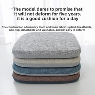45x45cm Anti-Slip Seat Cushion Linen Memory Foam Chair Cushion Office Student Seat Cushion Armchair 