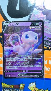 Pokemon Card S12af夢幻v