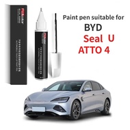 Paint Pen Suitable For BYD Seal U ATTO 4 Paint Repair Pen Ice Sea Blue Sky Black Seal Modification ATTO4 CTB Itac Seal U Car touch-up pen for