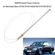 A CW】AMFM Aerial Power Antenna for Benz W140 W124 W202 W210 R129 92-02 Signal Amp Amplifier Car Antenna Accessories