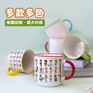 毕业礼物马克杯定制十岁生日幼儿园六年级同学卡通印照片陶瓷杯5.22 Graduation gift custom mug for 10th birthday, kindergarten, sixth-