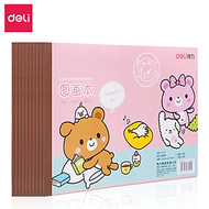 Vở Vẽ Học Sinh Tập Tô Màu Cho Bé A4/B5 Deli - Sổ Tô Màu Sổ Vẽ học sinh Giấy Dày Mịn Hạn Chế Lem Màu 