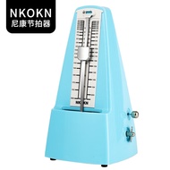 AT-🌞NKOKNJapan Imported Movement Nikon Mechanical Metronome Piano Violin Guzheng Ukulele Guitar Musical Instrument Unive