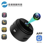 A 9 Camera Home Security Wireless w i f HD 1 0 8p Aerial Photography Sports DV a Phone