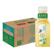 東方樹葉茉莉花茶335ml*15瓶 無糖茶飲料 整箱裝 原葉萃取 茶多酚豐富 茉莉花茶