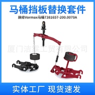 Toilet Double Shot Cover Drain Valve Replacement Parts7381657- 200.0070 A Vormax Water Sealing Table