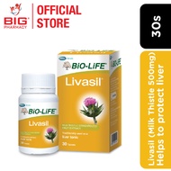 BiO-LIFE Livasil (30s) BIG Pharmacy