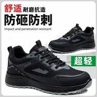 New Arrival Safety Shoes Steel Toe Boots Anti Stab Lightweight Work Boots For Men GPYT B6C3
