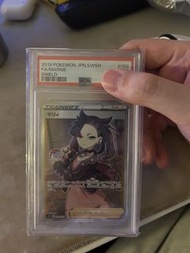 PSA 10 滿分 瑪莉 Marnie Full Art SR 日版