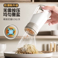 220ml glass spice salt sprinkler 0.5g