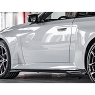 BMW G87 M2 SQ Side Skirt Lip Dry Carbon B1537