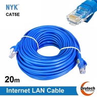 NYK Cat5 20M ethernet Network Cable UTP CAT5e Network Cable/