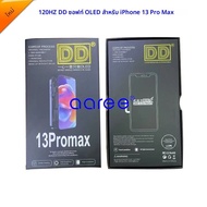 120HZ DDนุ่มOLEDจอแสดงผลLCDสําหรับiPhone 13 Pro MaxจอแสดงผลLCDสําหรับiPhone 13 นจอแสดงผลหน้าจอLCD To
