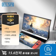 ELSA 15.6 Inch Portable Monitor FHD 1920X1080 With Type C Mini HDMI FreeSync For PC Laptop Xbox PS4 